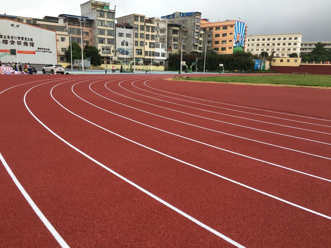 肇庆市篮球场塑胶跑道材料 - 一站式服务